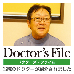 dfbanner_250